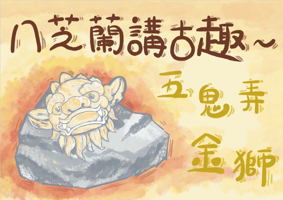 書籍